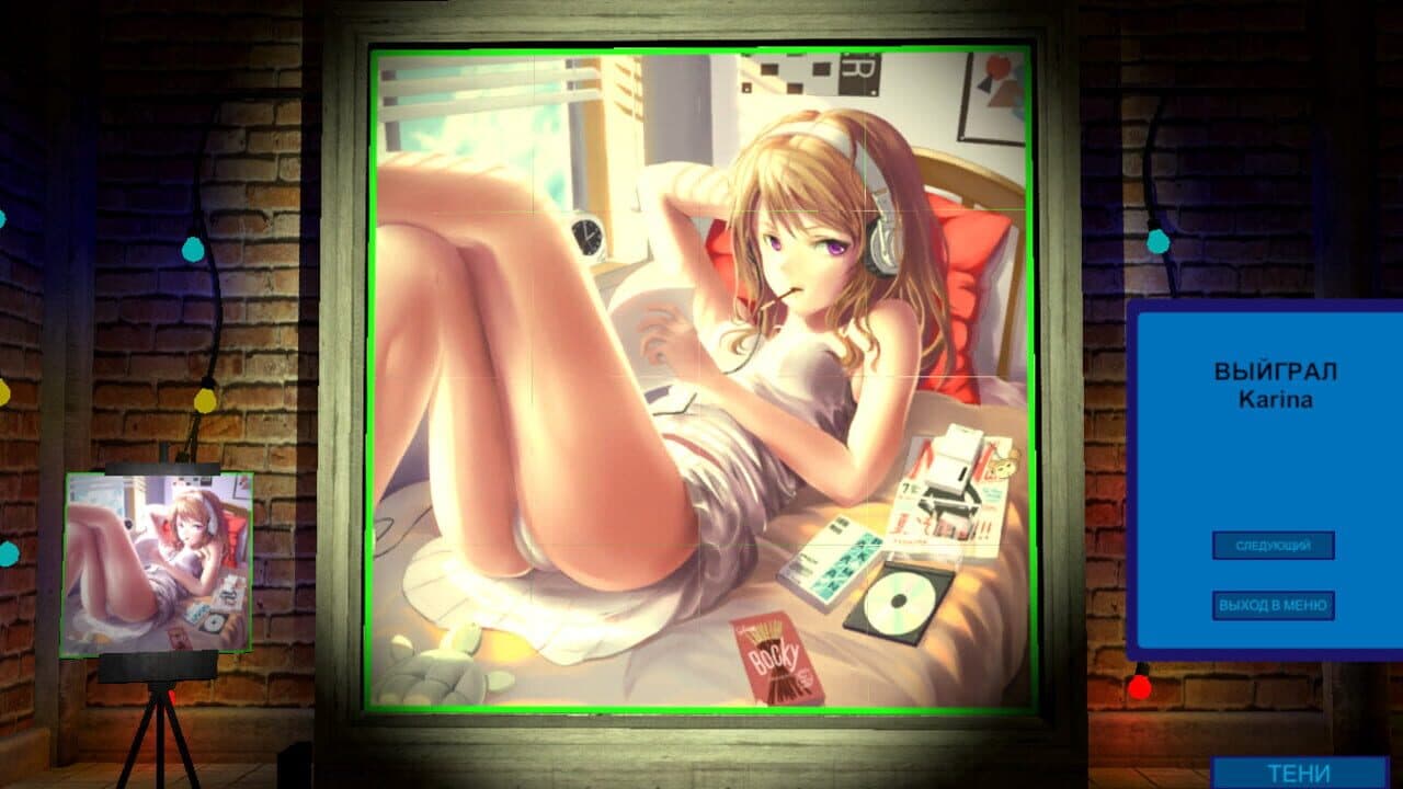 Hentai Shadow thumbnail 7