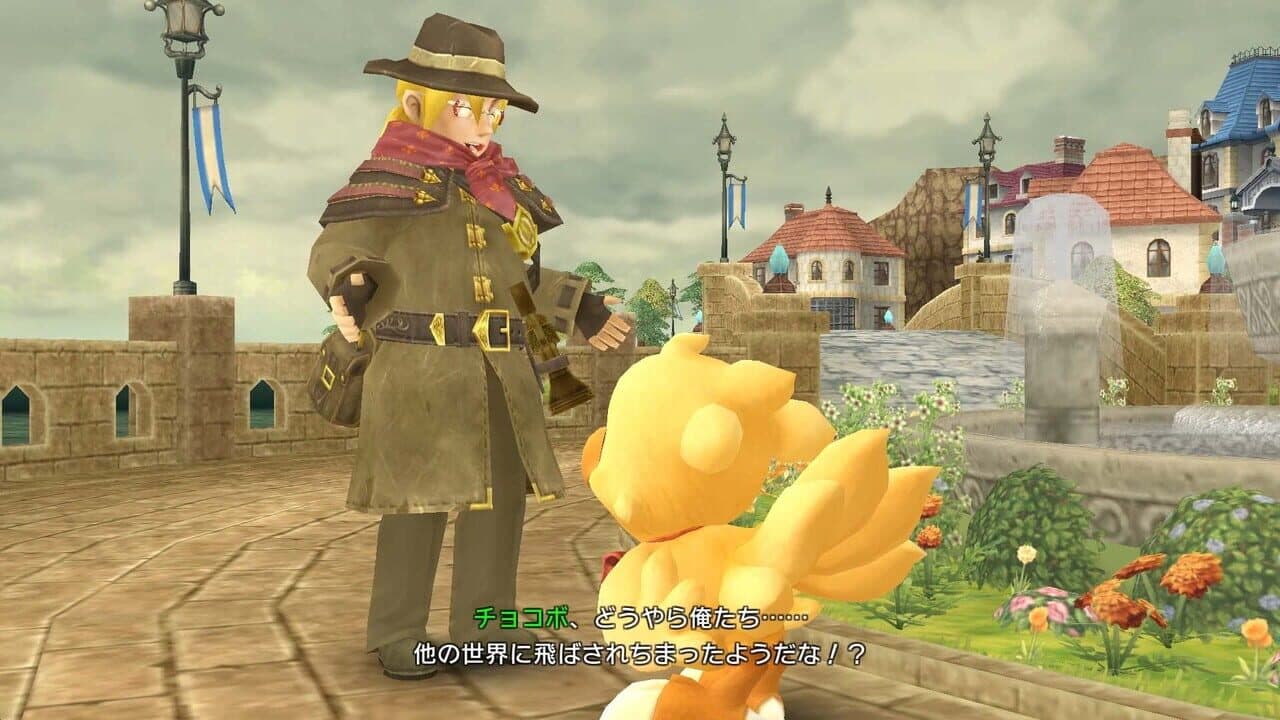 Chocobo's Mystery Dungeon Every Buddy! thumbnail 4