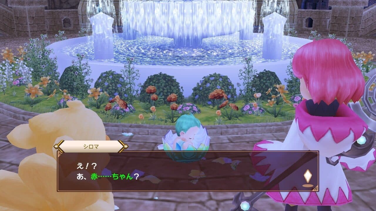 Chocobo's Mystery Dungeon Every Buddy! thumbnail 6