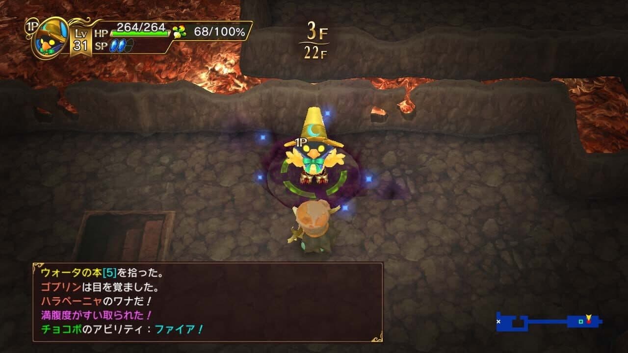 Chocobo's Mystery Dungeon Every Buddy! thumbnail 10