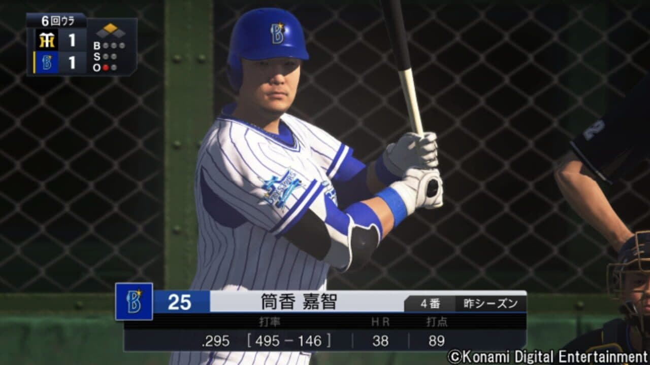 Pro Yakyuu Spirits 2019 thumbnail 2