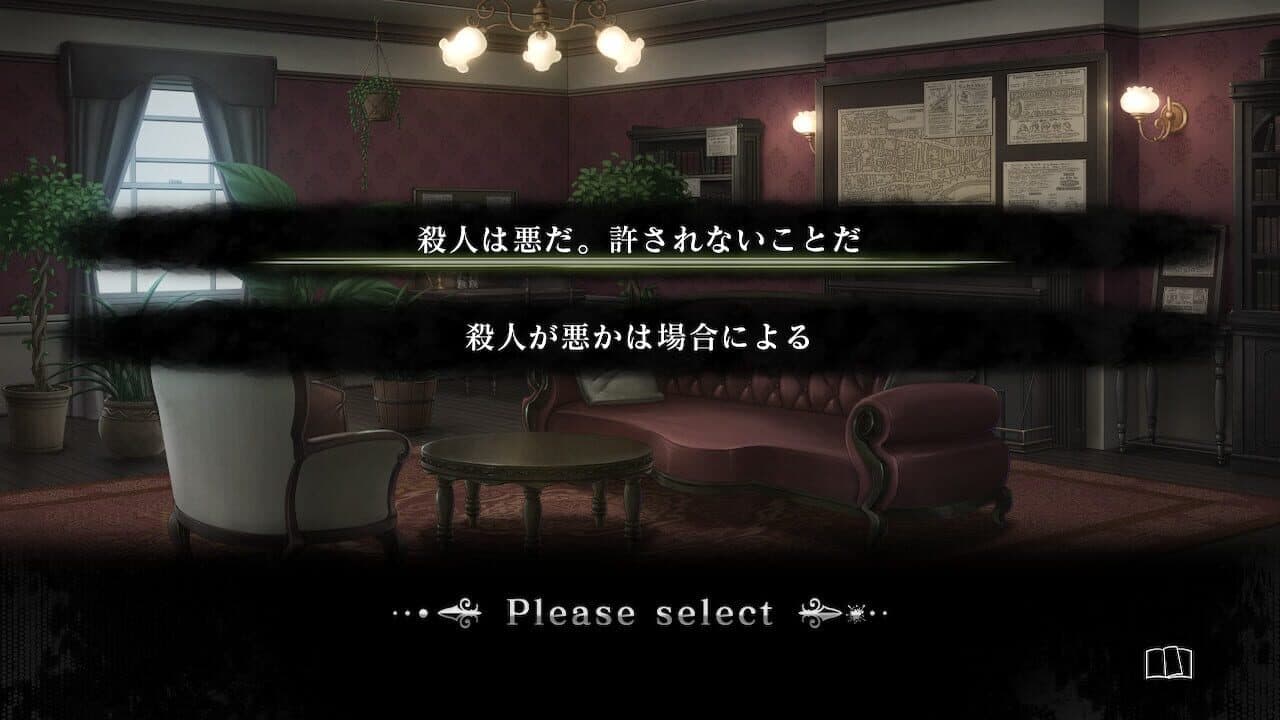 Murder Detective: Jack the Ripper thumbnail 4
