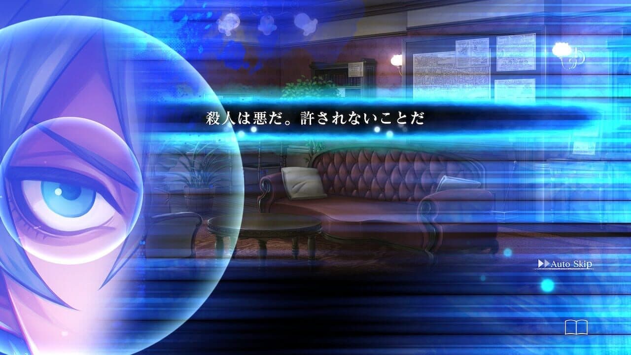 Murder Detective: Jack the Ripper thumbnail 6