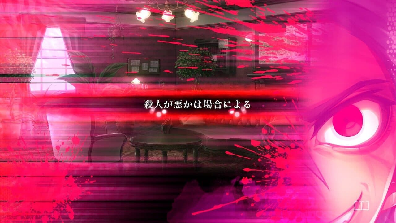 Murder Detective: Jack the Ripper thumbnail 2