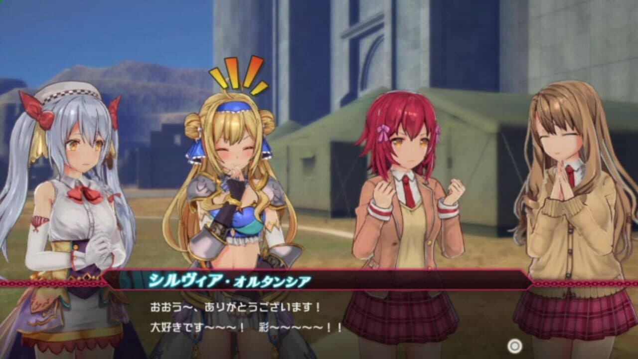 Bullet Girls Phantasia thumbnail 7