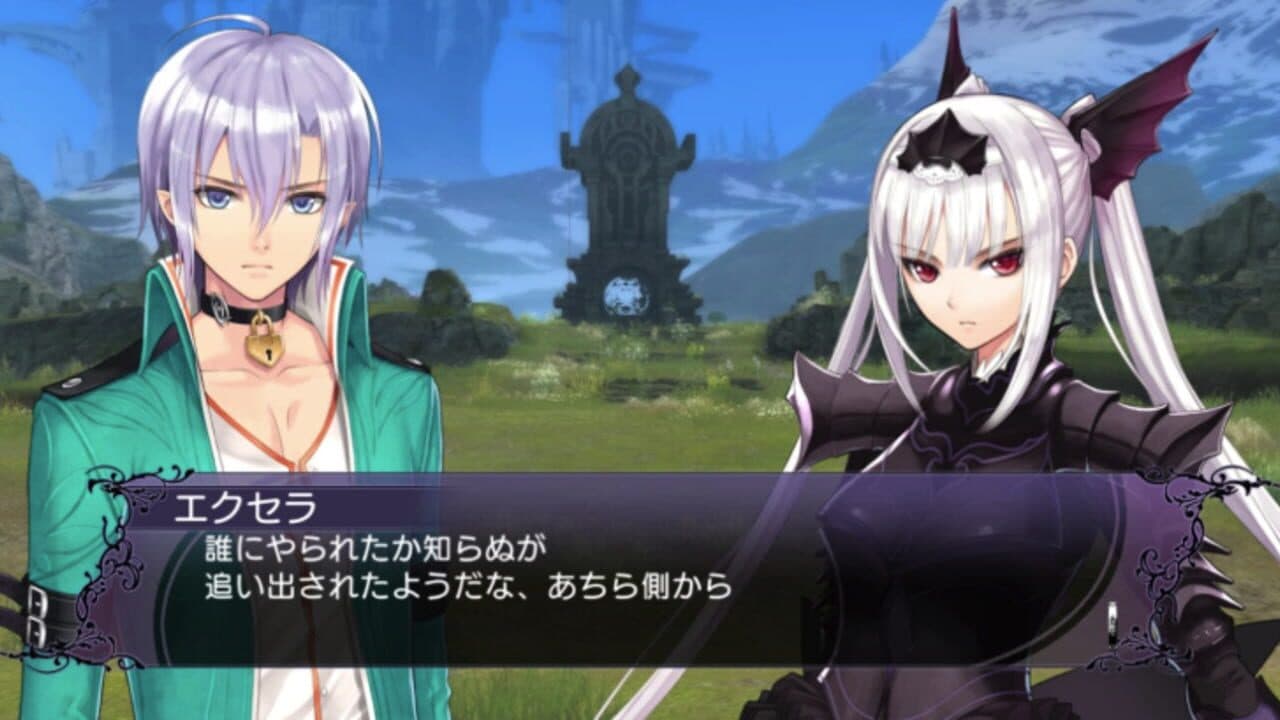 Blade Arcus Rebellion from Shining thumbnail 3
