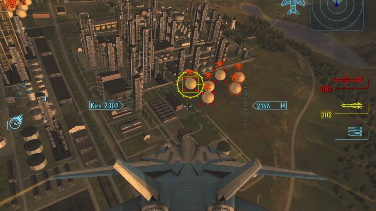 Sky Gamblers: Cold War thumbnail 3