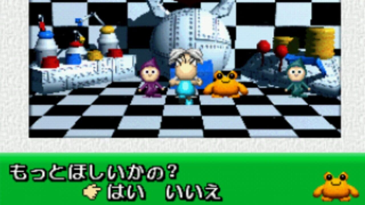 Puppet Zoo Pilomy thumbnail 3