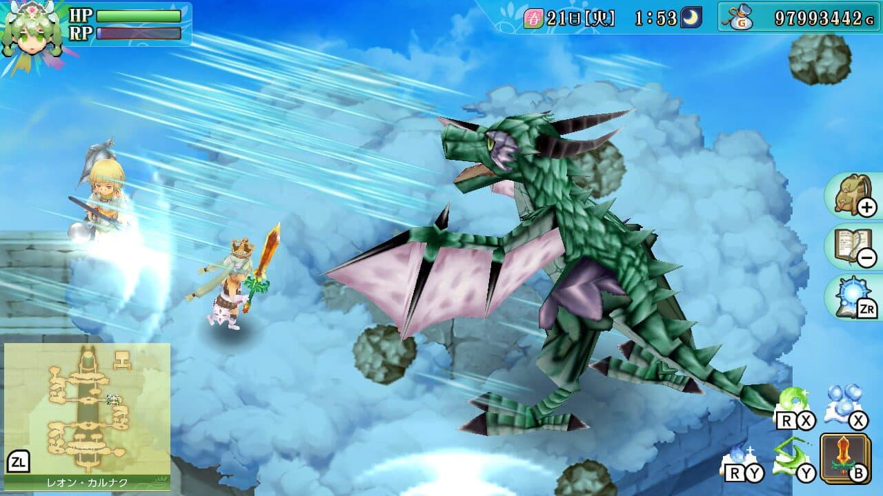Rune Factory 4 Special thumbnail 4