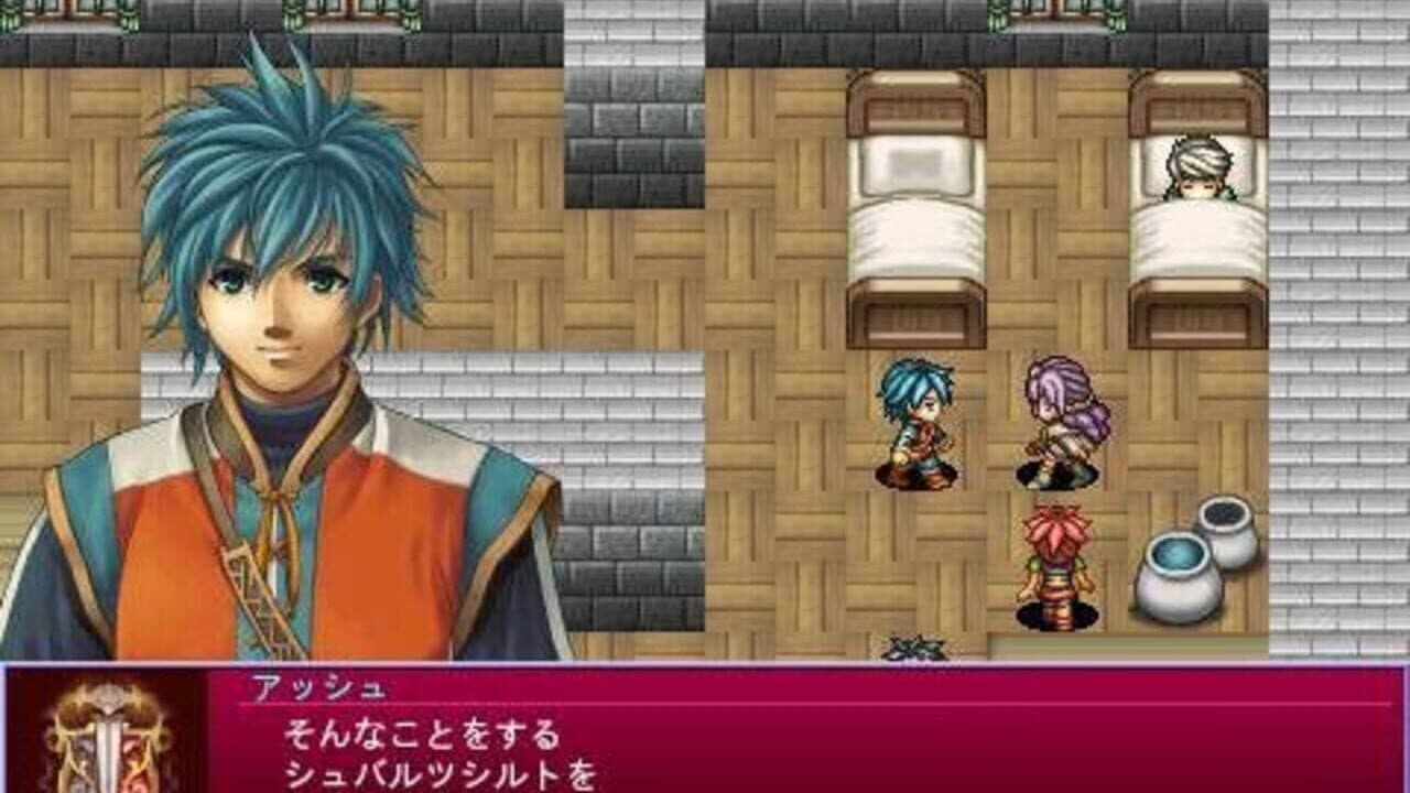 Alphadia 2 thumbnail 3