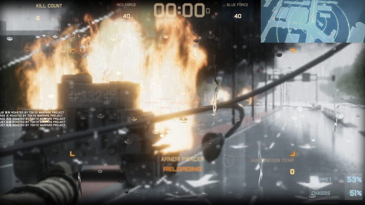 Tokyo Warfare Turbo thumbnail 12