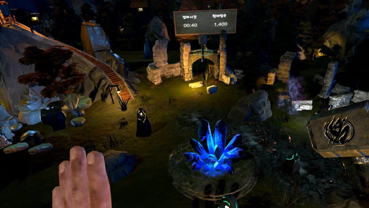 God Hand thumbnail 4