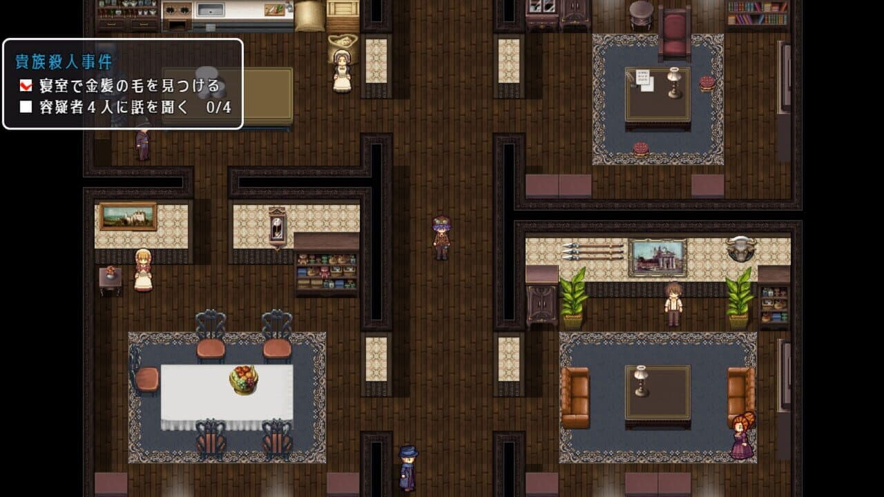 Detective Girl of the Steam City thumbnail 6