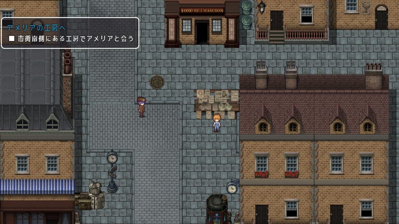 Detective Girl of the Steam City thumbnail 3