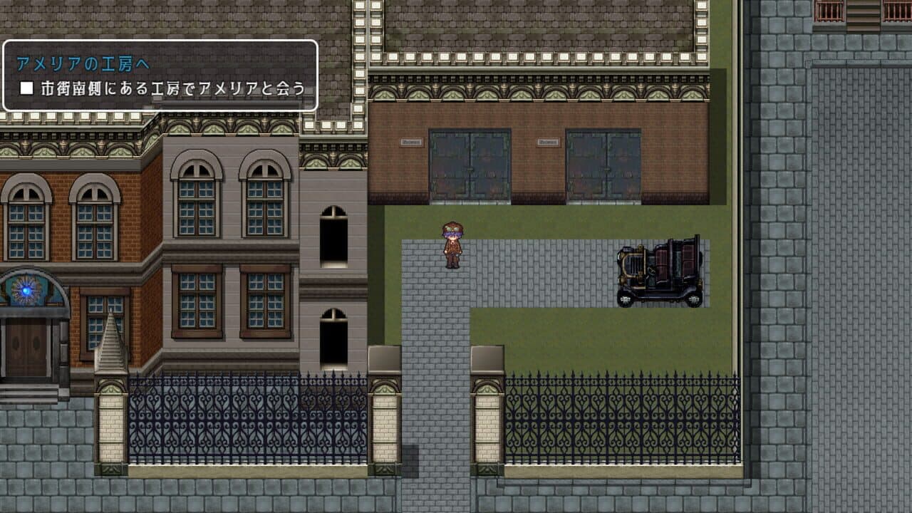 Detective Girl of the Steam City thumbnail 5