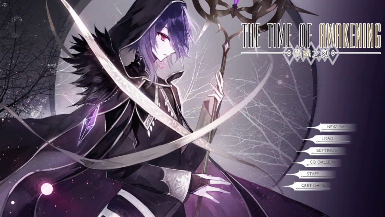 The Time of Awakening screenshot 1
