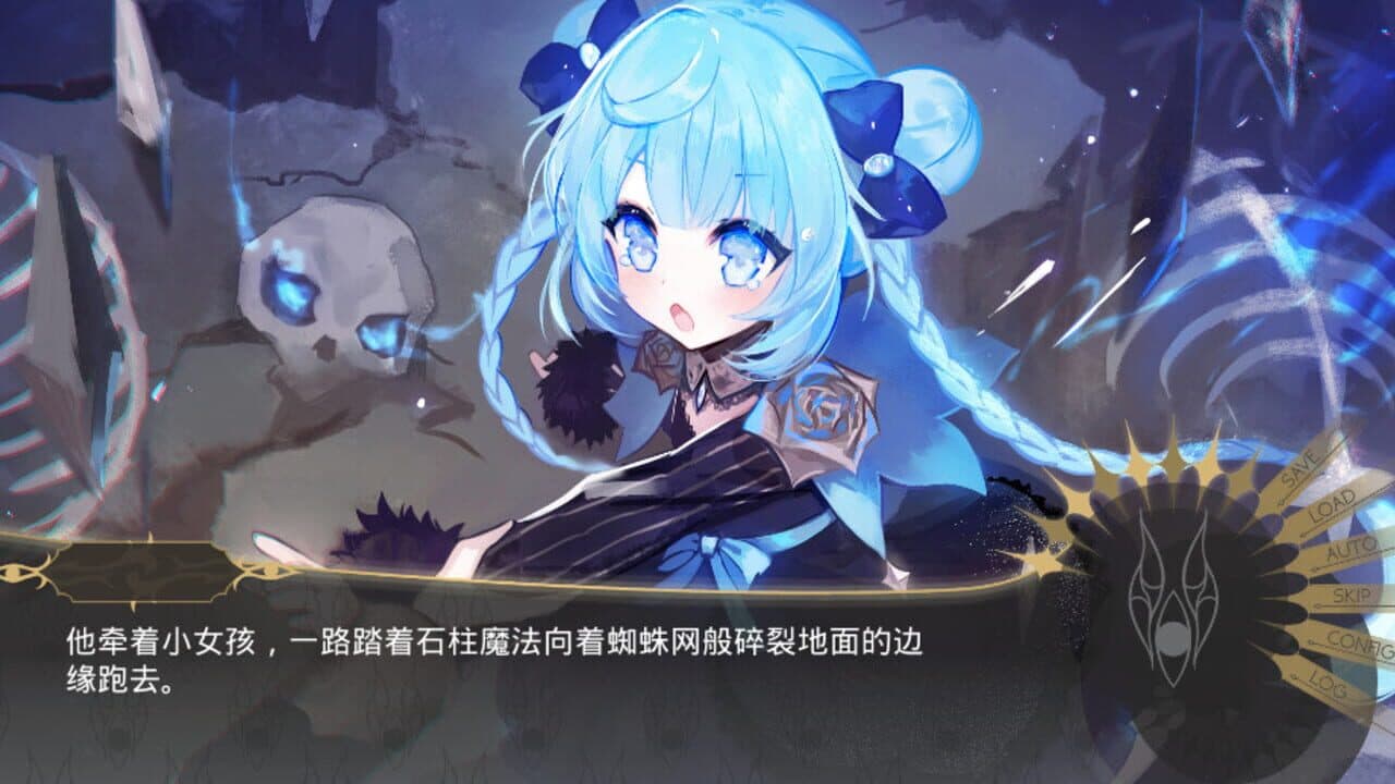 The Time of Awakening thumbnail 2