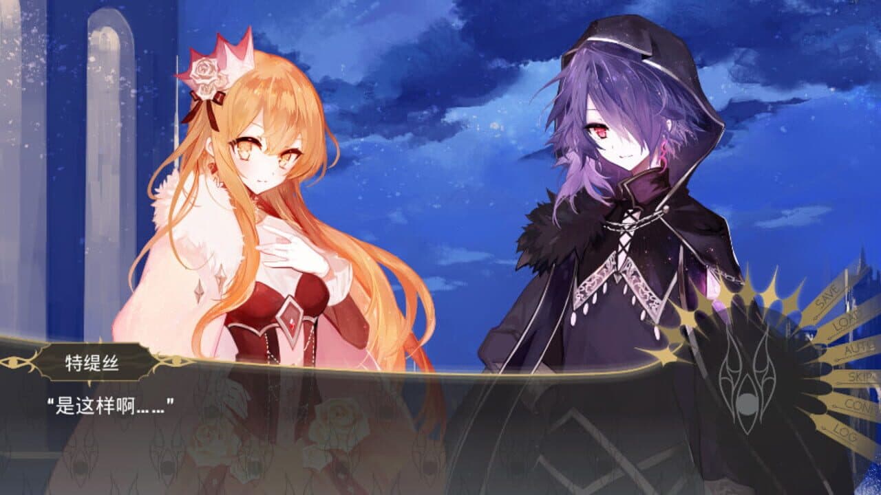 The Time of Awakening thumbnail 5