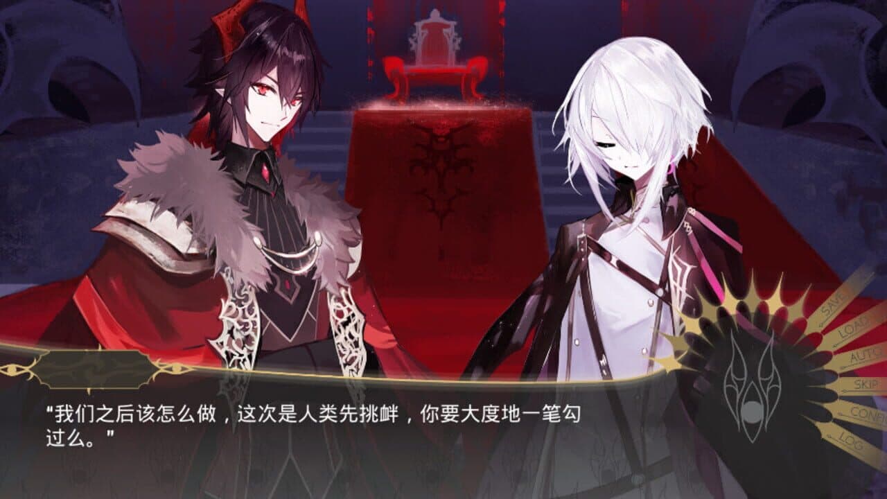 The Time of Awakening thumbnail 4