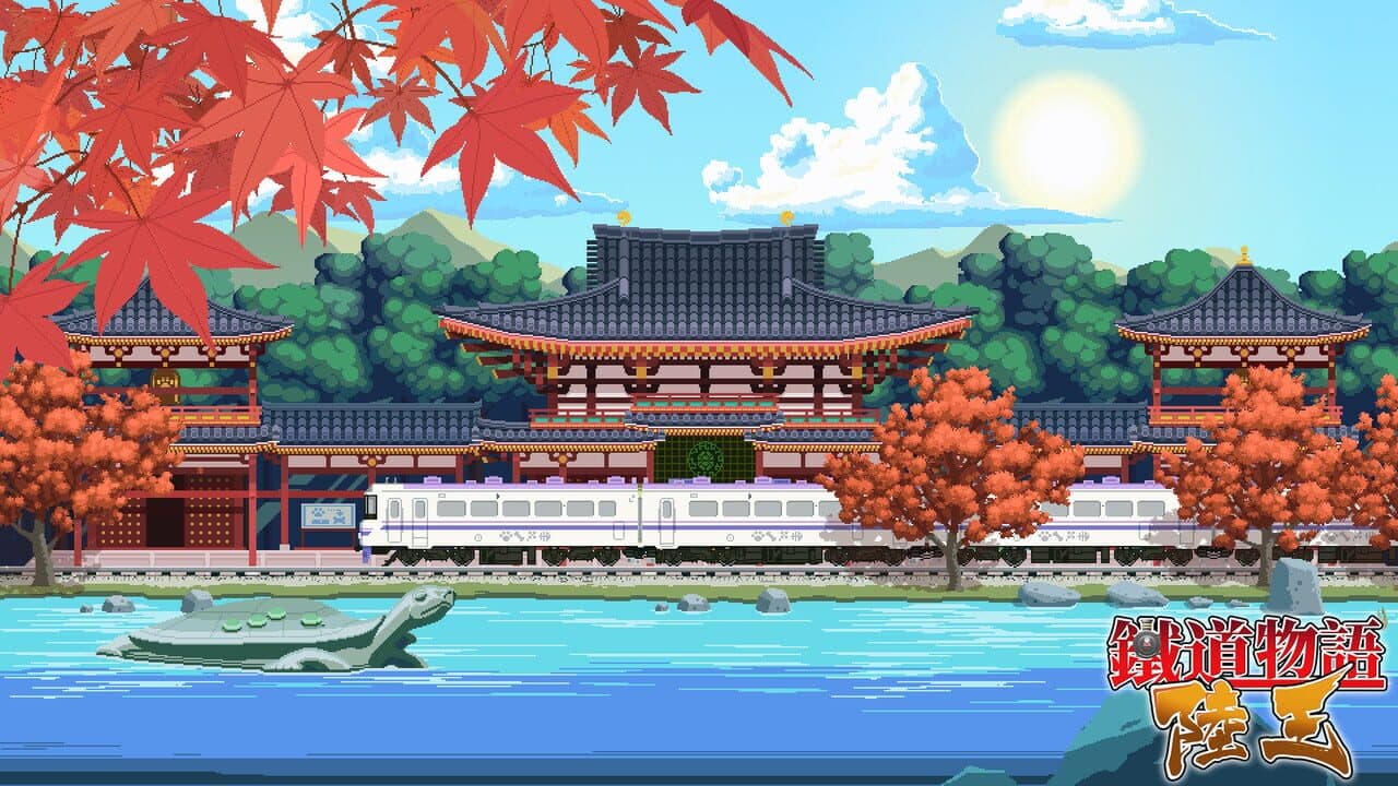 Railway Saga:Land King thumbnail 2