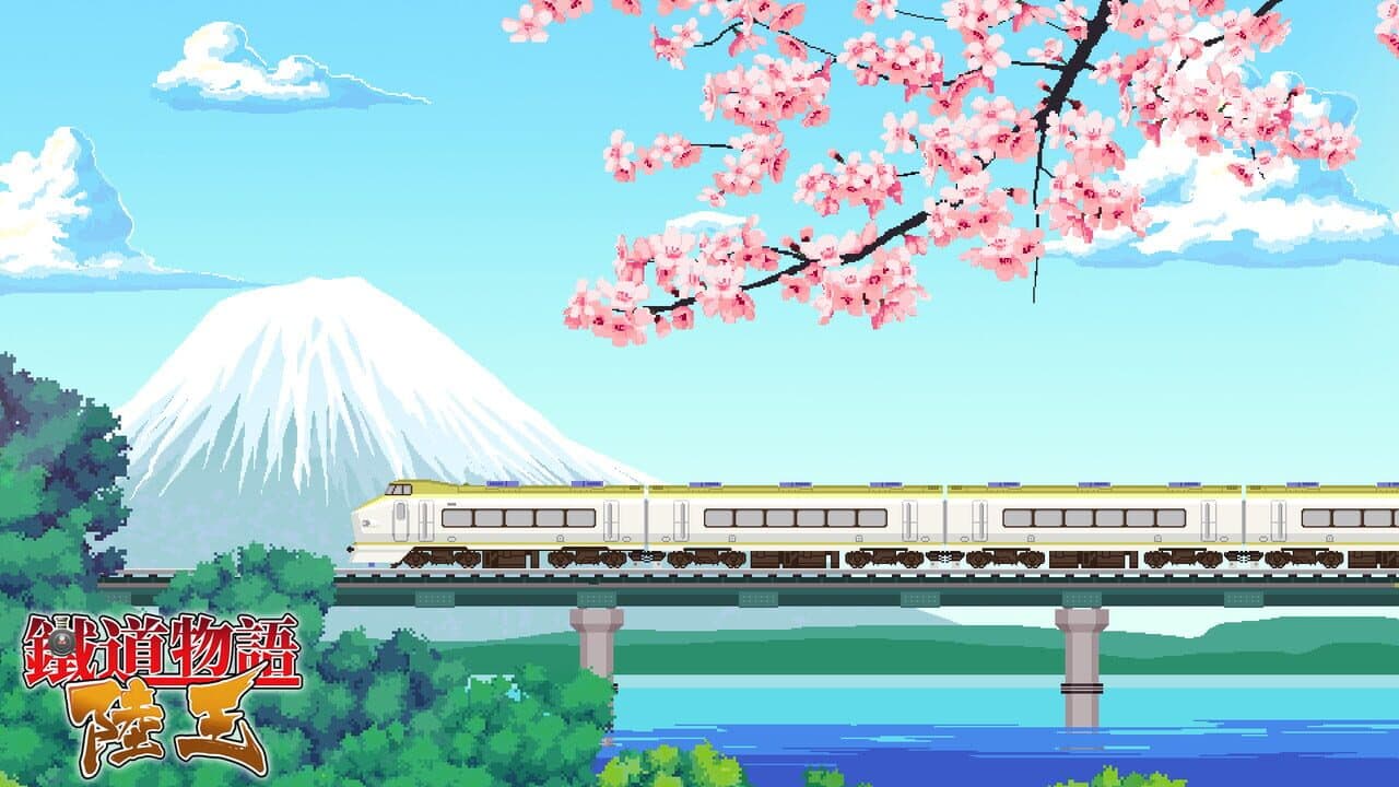 Railway Saga:Land King thumbnail 4