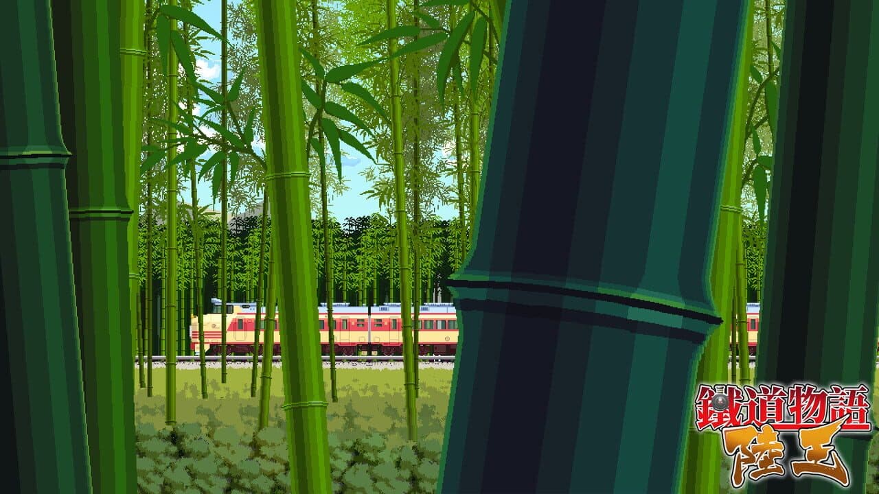 Railway Saga:Land King thumbnail 5