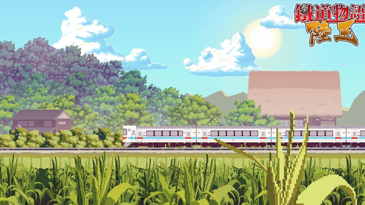 Railway Saga:Land King thumbnail 3