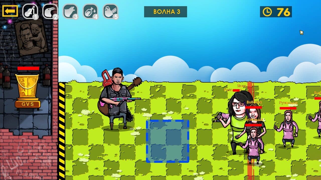 Glad Valakas Tower Defence 2 screenshot 1