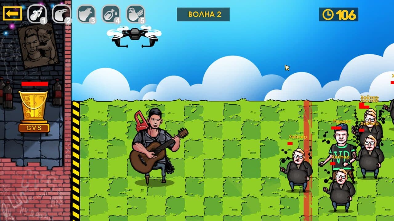 Glad Valakas Tower Defence 2 thumbnail 3
