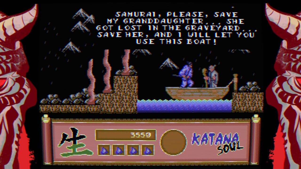 Katana Soul thumbnail 4
