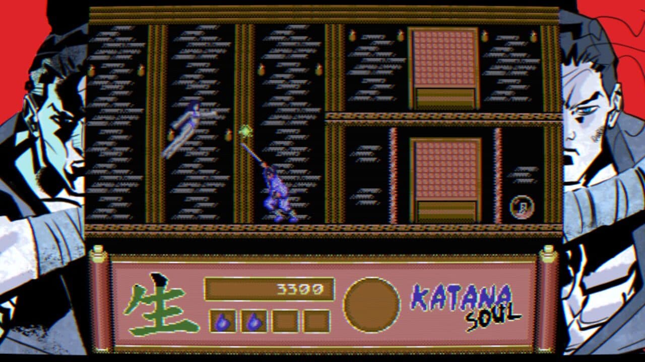 Katana Soul screenshot 1