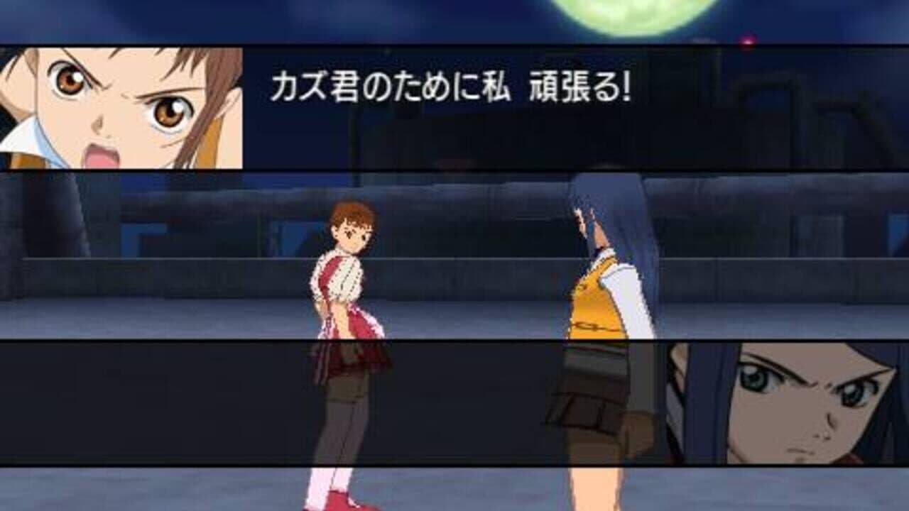 Mai-Hime Bakuretsu! Fuuka Gakuen Gekitoushi?! thumbnail 2