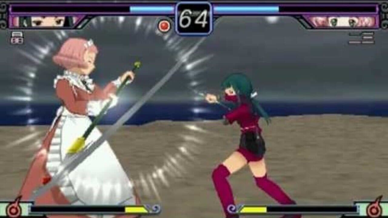 Mai-Hime Bakuretsu! Fuuka Gakuen Gekitoushi?! screenshot 1