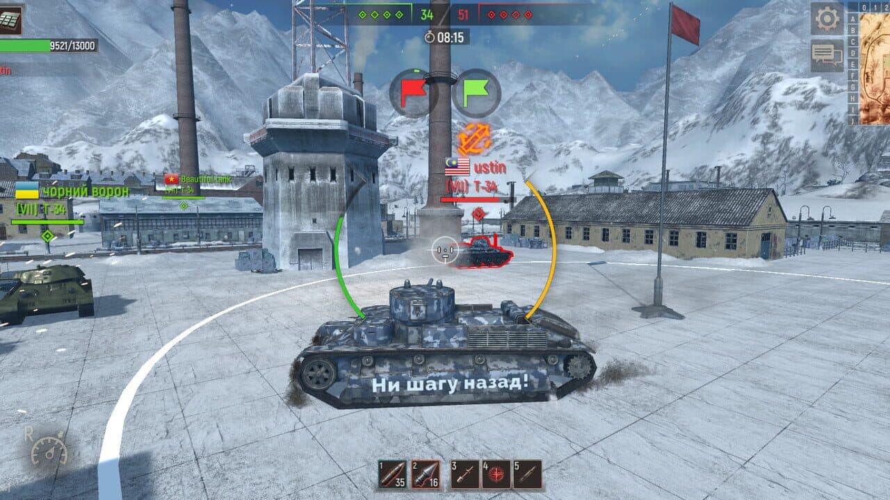 Battle Tanks: World War II thumbnail 4
