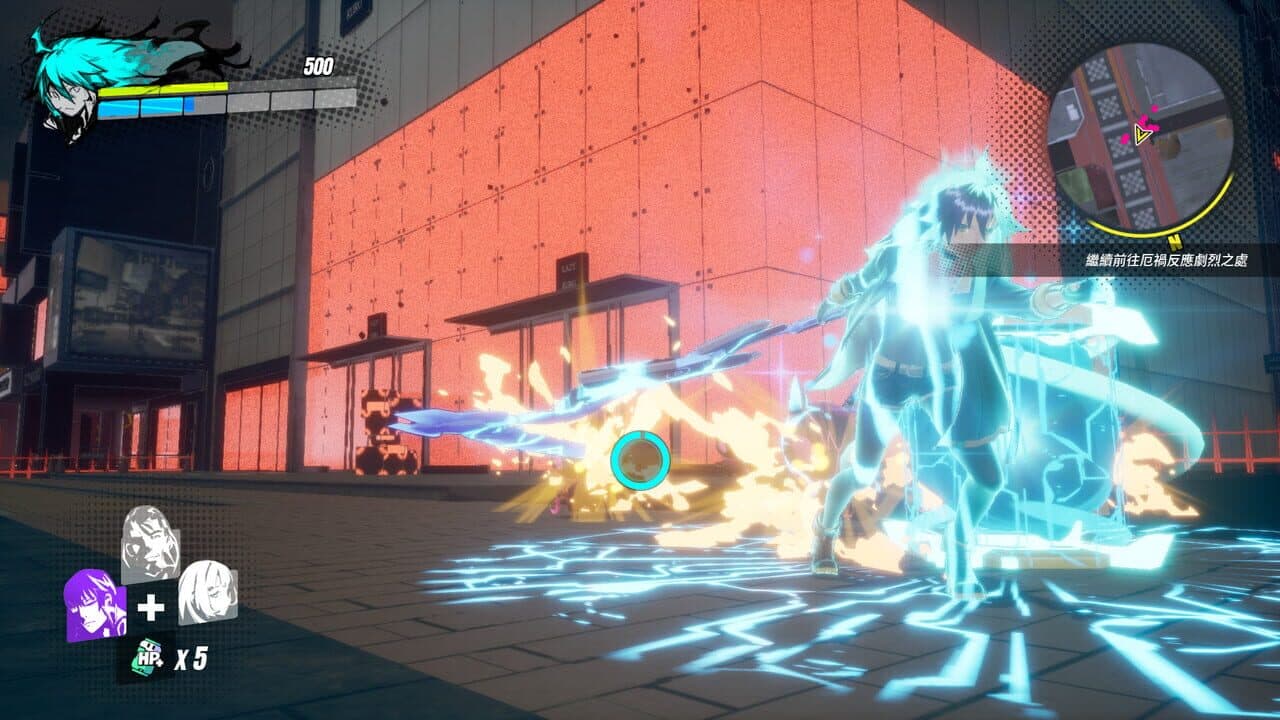 Dusk Diver screenshot 1