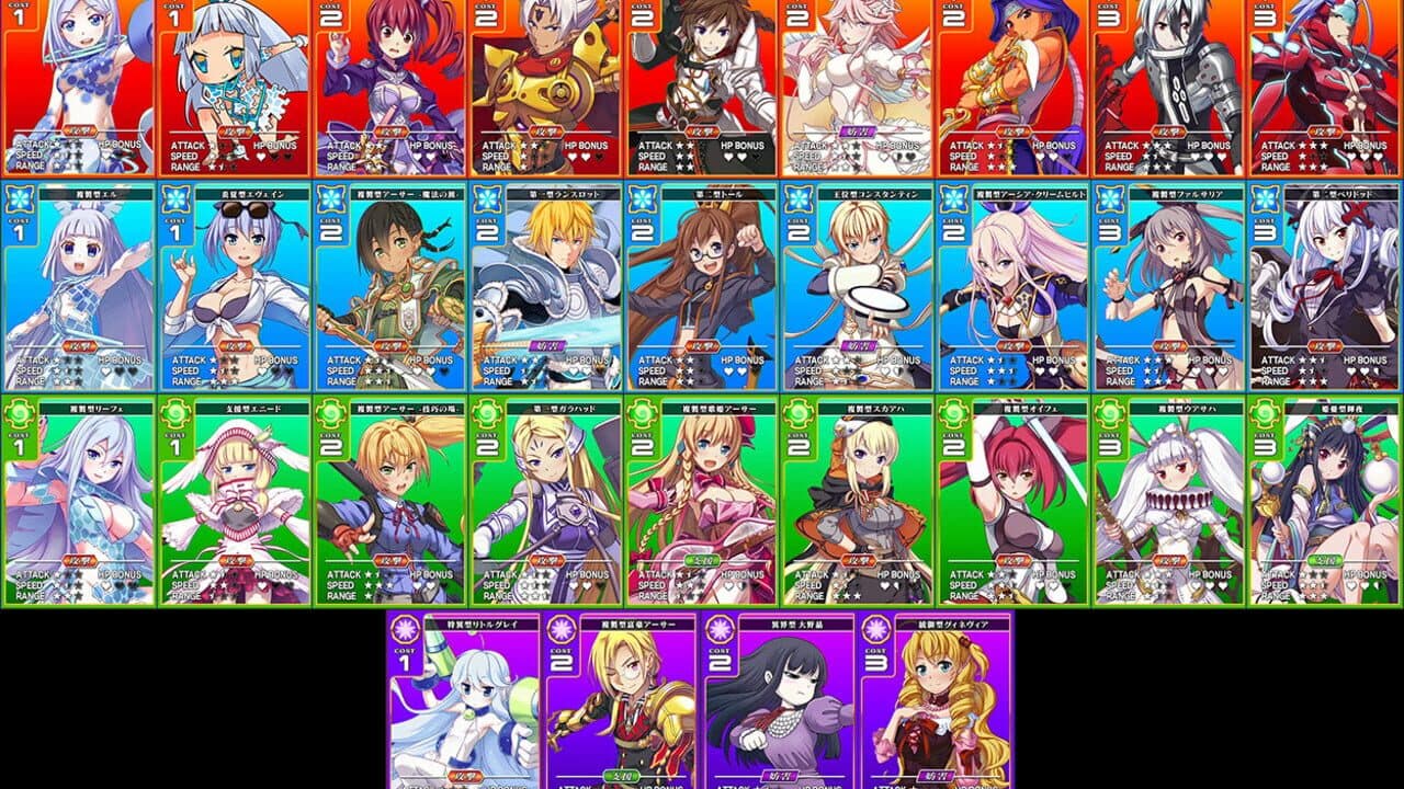 Million Arthur: Arcana Blood thumbnail 4