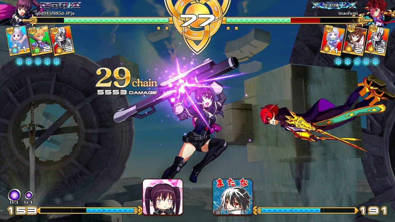 Million Arthur: Arcana Blood thumbnail 2
