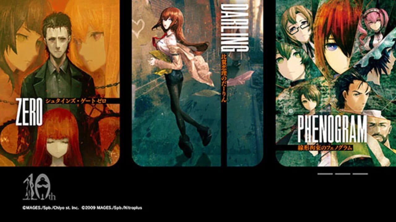 Steins;Gate: Divergencies Assort thumbnail 2