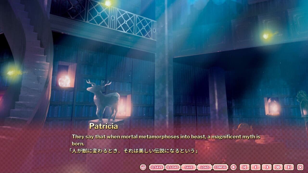 The Princess, the Stray Cat, and Matters of the Heart thumbnail 9