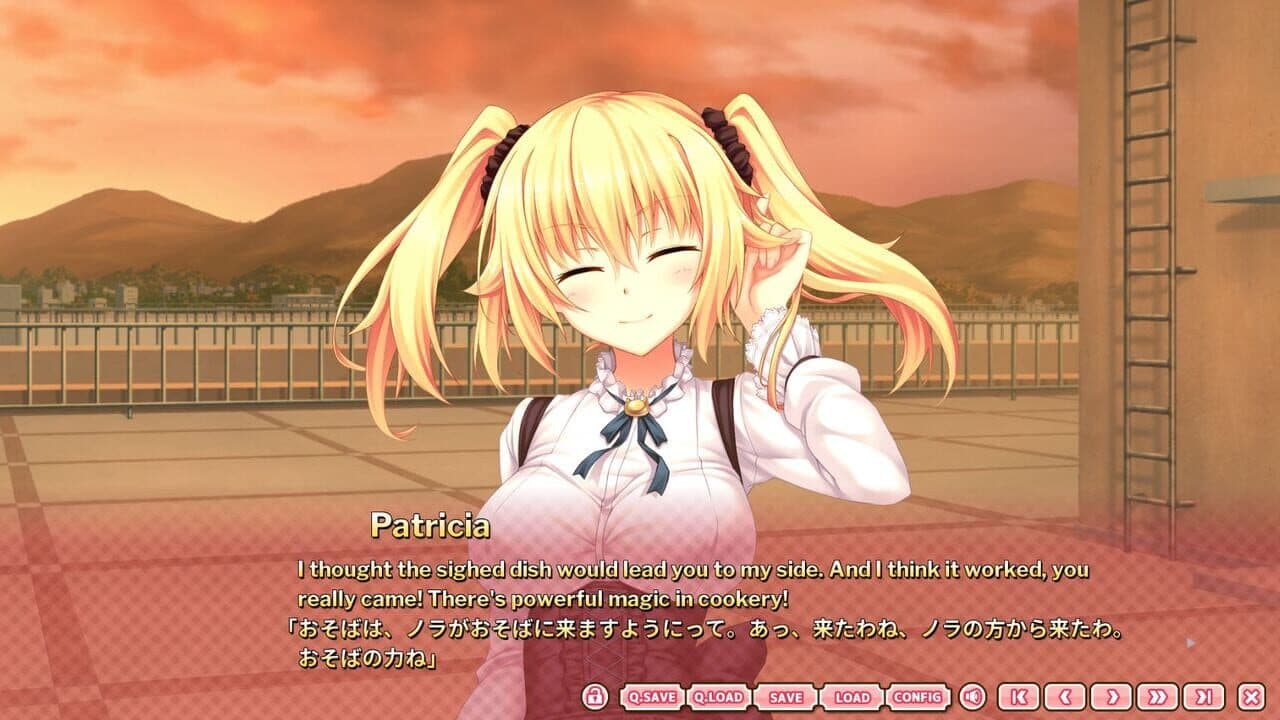 The Princess, the Stray Cat, and Matters of the Heart thumbnail 3