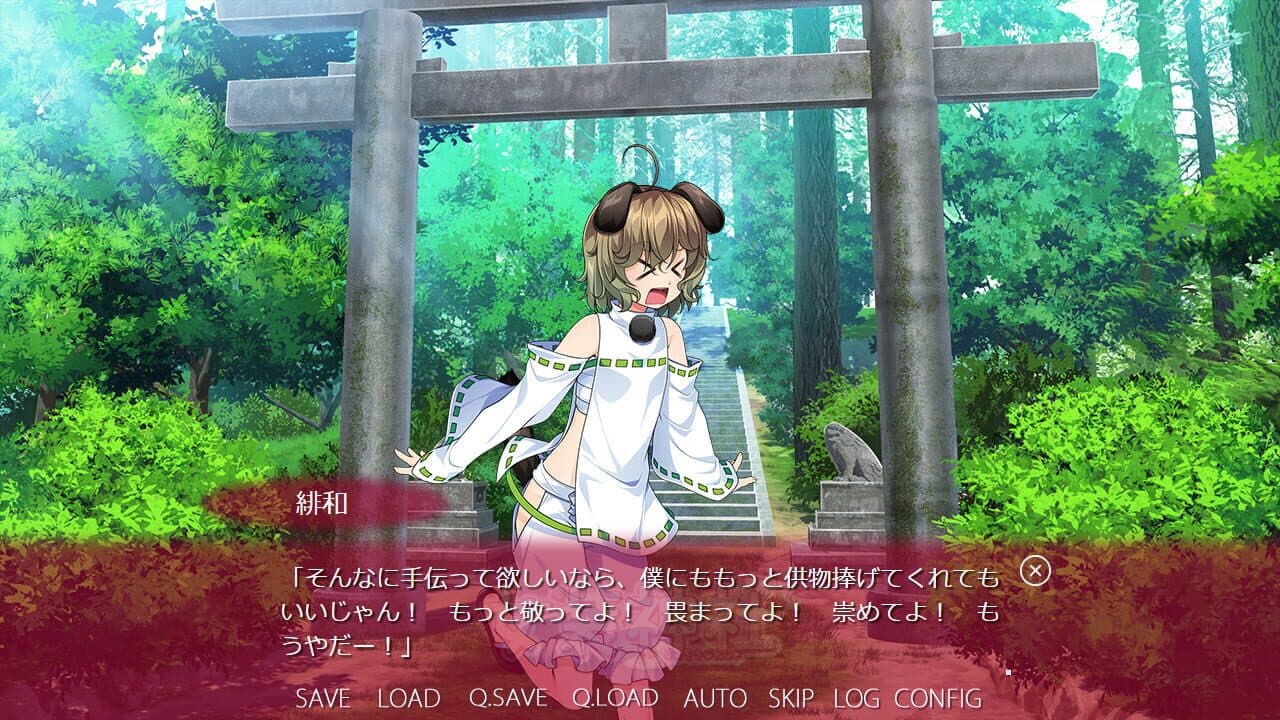 Trap Shrine thumbnail 11