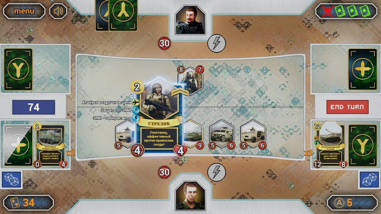 Axyos: Battlecards thumbnail 2