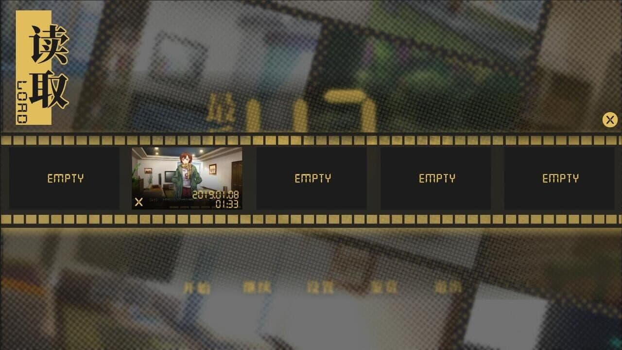 The Last 47 Hours thumbnail 4