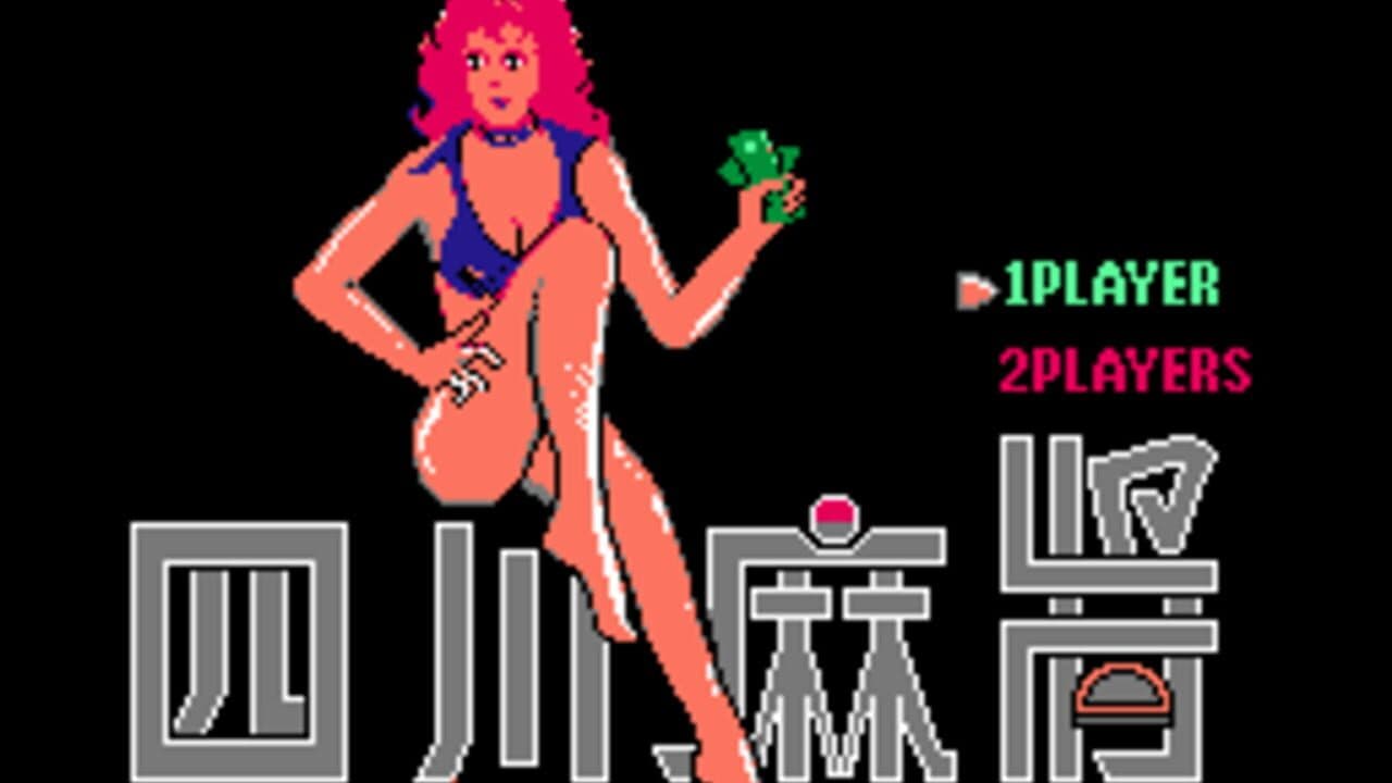 Mahjong Trap thumbnail 3