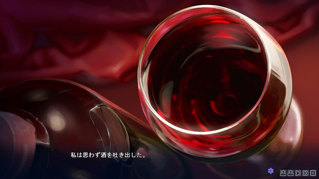 Bishoujo Mangekyou: Norowareshi Densetsu no Shoujo thumbnail 6