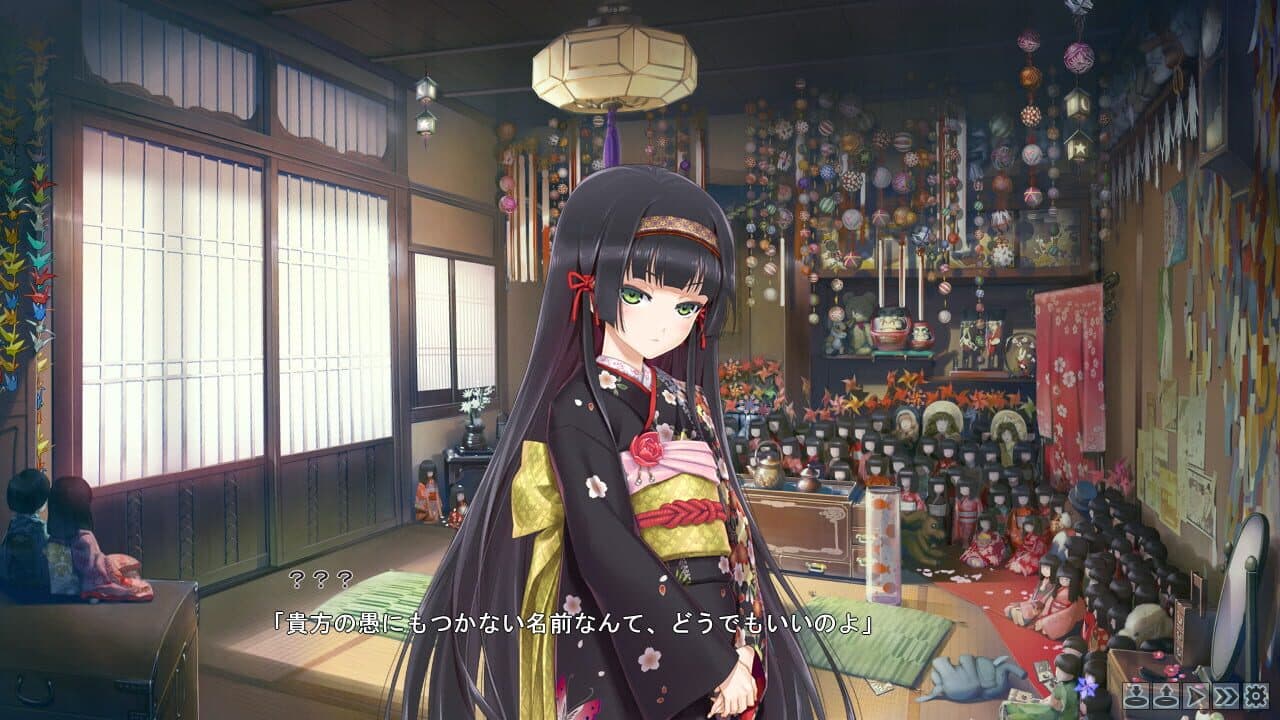 Bishoujo Mangekyou: Norowareshi Densetsu no Shoujo screenshot 1