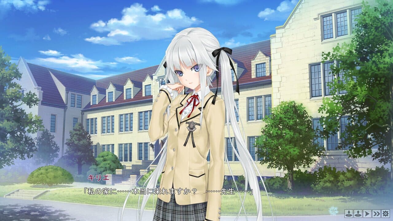 Bishoujo Mangekyou: Norowareshi Densetsu no Shoujo thumbnail 2