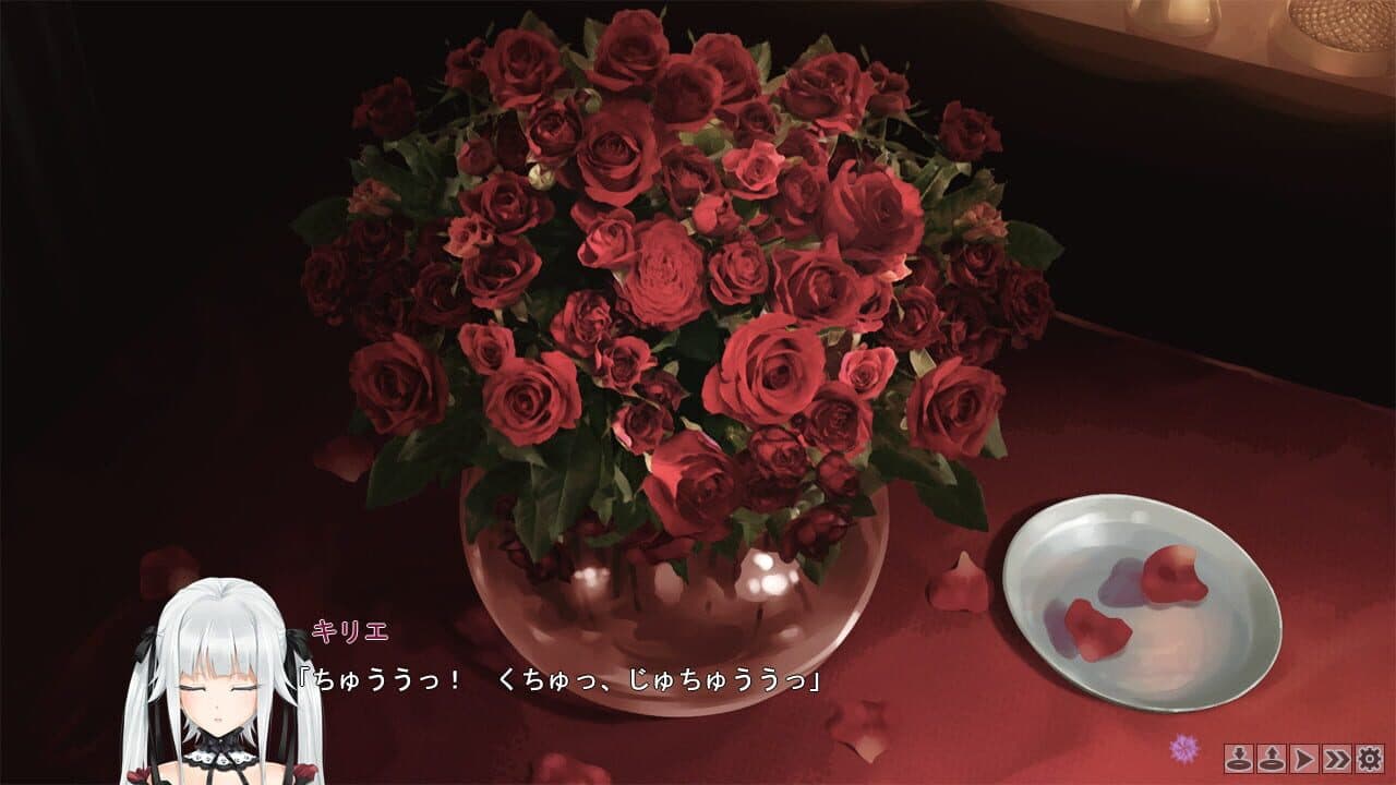 Bishoujo Mangekyou: Norowareshi Densetsu no Shoujo thumbnail 7