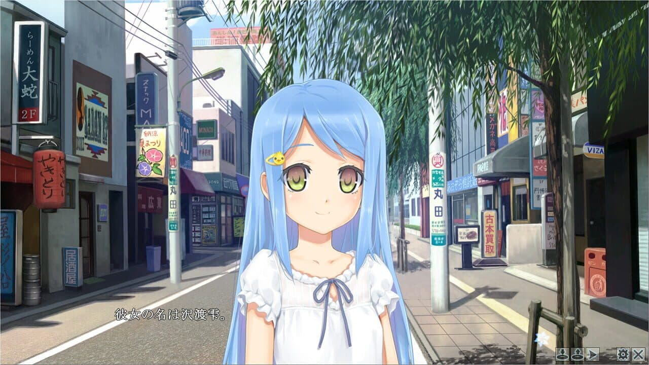 Bishoujo Mangekyou: Wasurenagusa to Eien no Shoujo thumbnail 4
