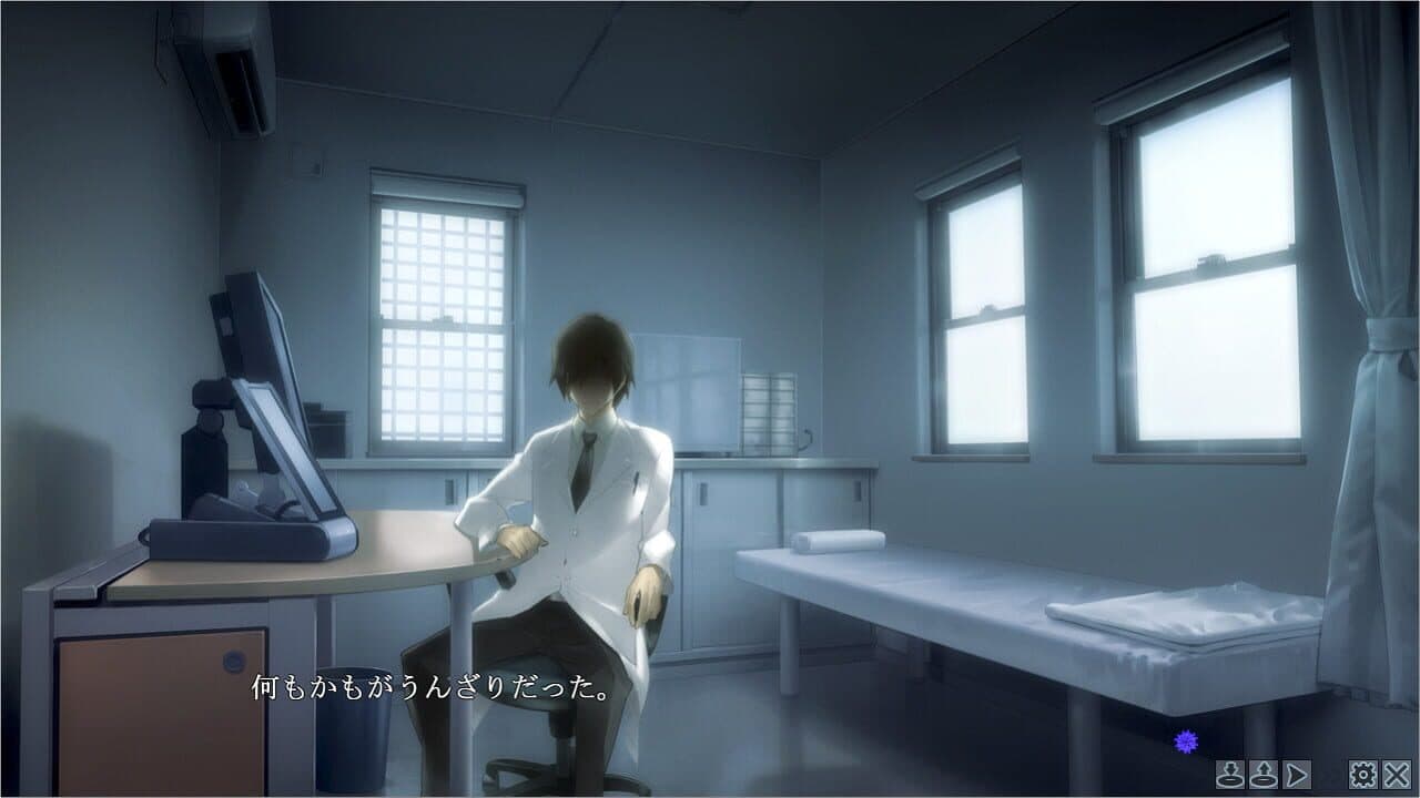 Bishoujo Mangekyou: Wasurenagusa to Eien no Shoujo screenshot 1